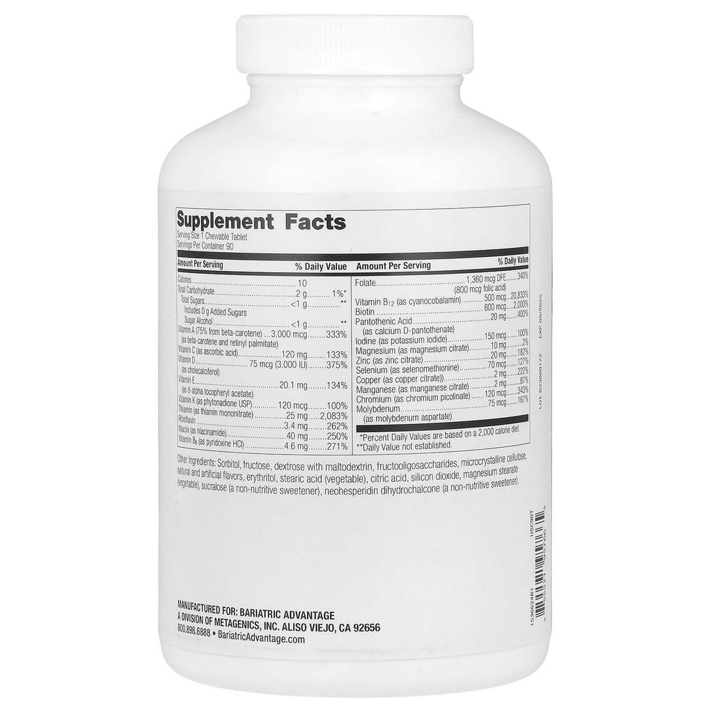 Chewable Ultra Solo, Iron Free, Citrus Free, 90 Tablets