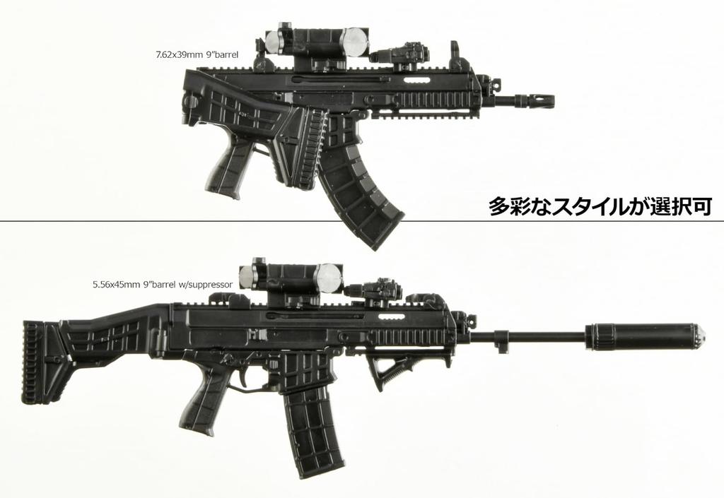TOMYTEC Little Armory x Whiskey Project LAL07 BREN2 Тип Whiskey Project Масштаб Неокрашенный Набор для сборки на литниках 337065 .вер 1/12