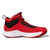adidas Cross Em Up 5 J Wide Ярко-красные серебристые металлические детские кроссовки Core-Black GX4791