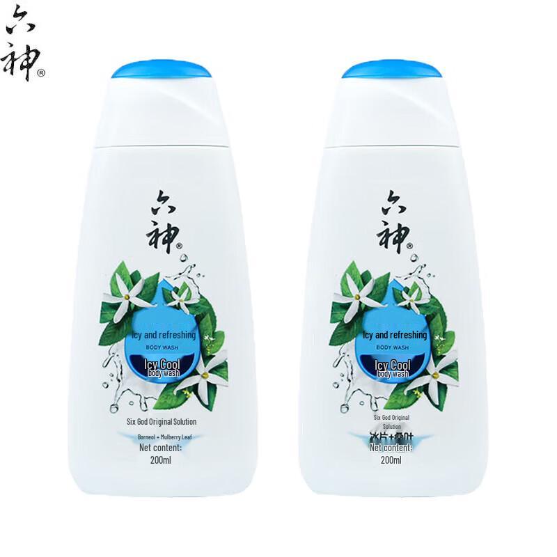 Liushen Icy Cool Refreshing Shower Gel 2x200ml