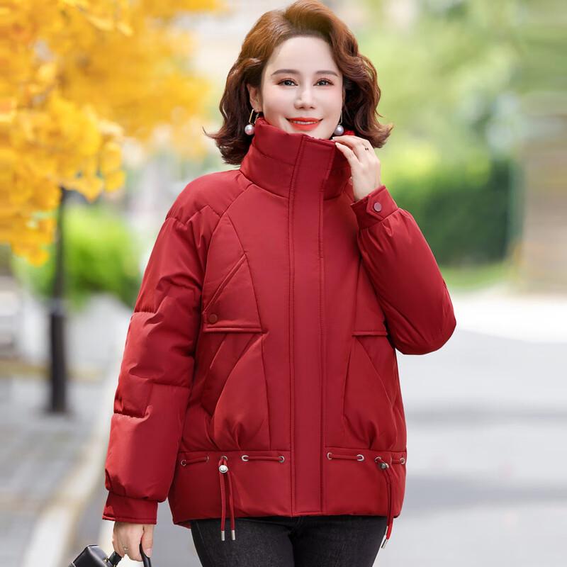 Women's Stand Collar Zippered Padded Winter Jacket