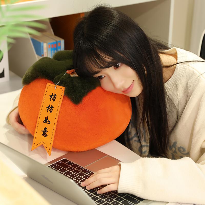 20Cm Fluffy Persimmon Long Plush Pillow Stuffed Fruit Simulation Plushie Back Support Head Support Cushion Gift