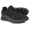 Air Zoom Upturn Sc