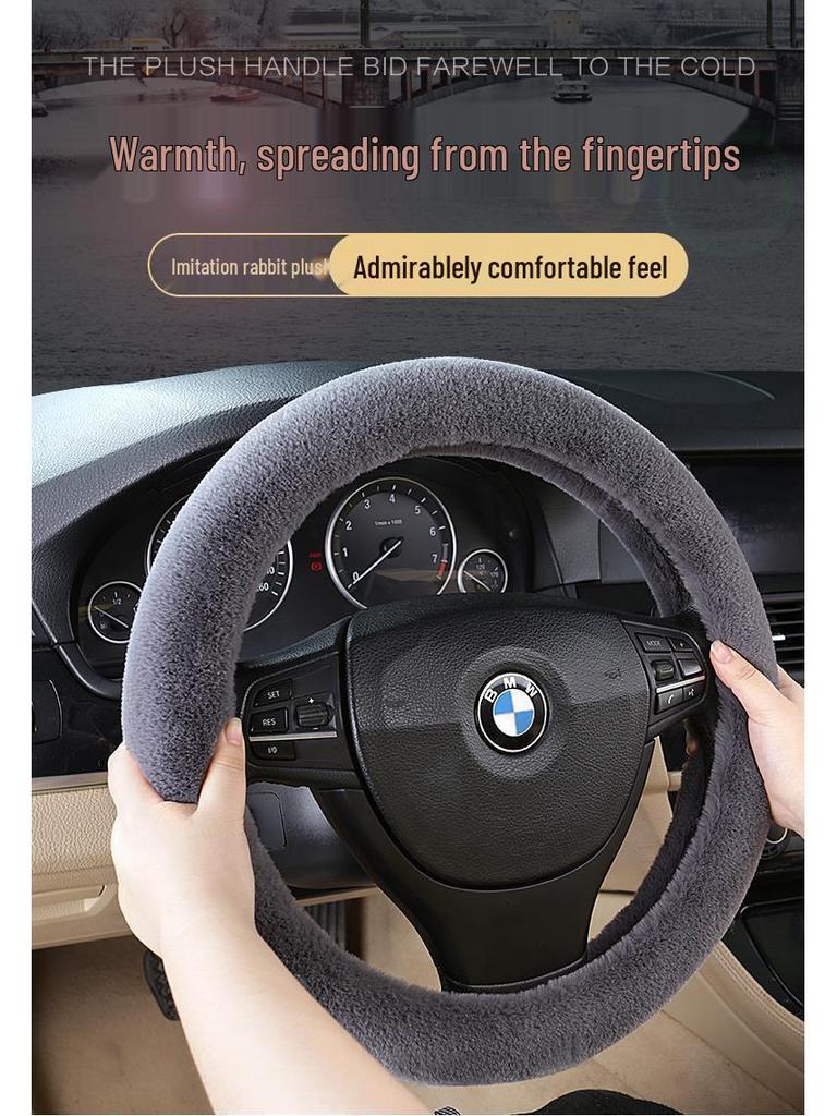 Zeekr L7 Winter Plush Heated Steering Wheel Cover - Cute, Cozy, and Suitable for Autumn and Winter