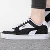 Puma Повседневная обувь унисекс с низкими берцами