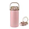 Rust-Resistant, High-Quality Stainless Steel MYEEDA Water Bottle, 1 Liter, Stainless Steel Thermos with Straw, for Kids and Elementary School
