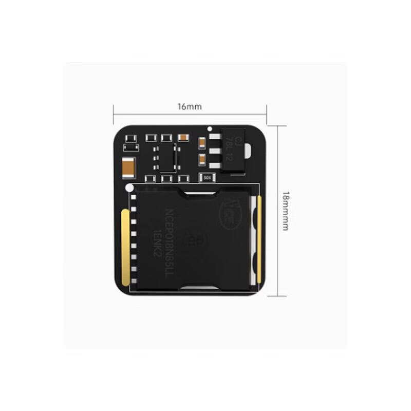 IFLIGHT Nazgul ECO DC5 5-inch FPV Drone Frame Parts (CN version)