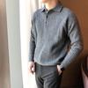 Men's Slim Fit Fashion Collar Knit Sweater