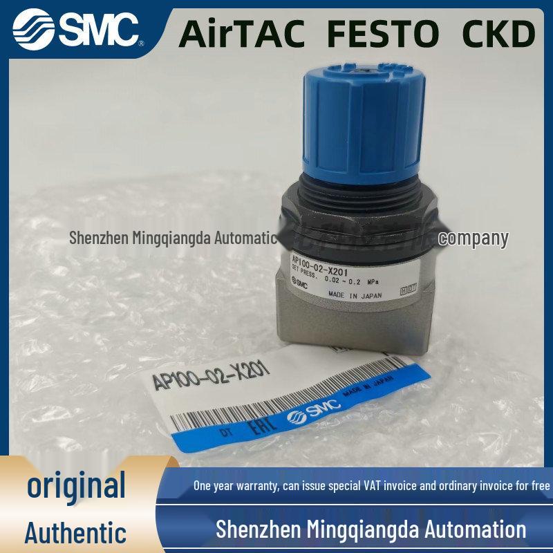SMC AP100 Series Pressure Relief & Overflow Valves