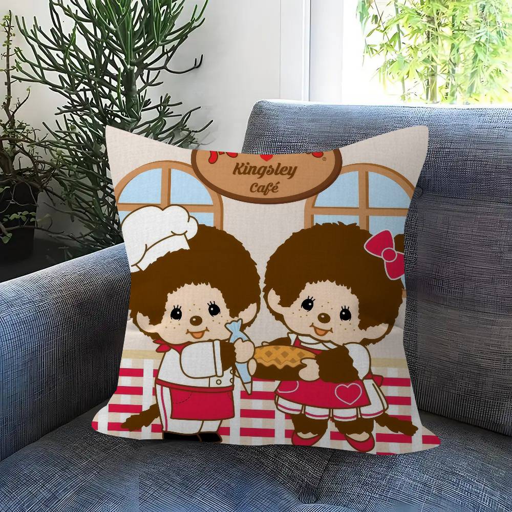 Maple Design Cushion Cover Happy Autumn Harvest decor Holiday Decorati Pillow Cover Cartoon MMMonchhichis Anime