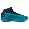 adidas AE 1 New Wave кроссовки унисекс синие Arctic-Fusion Core-черные IF1860