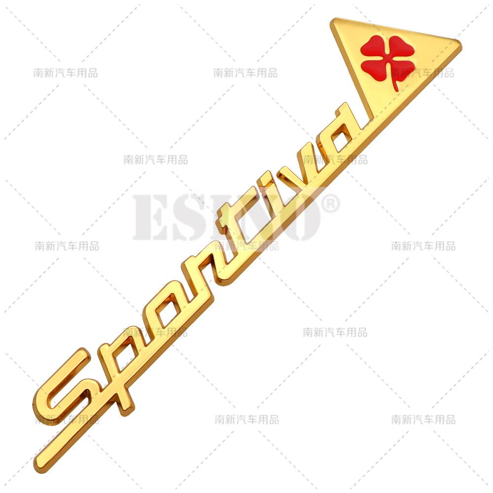 GMSBD1 3D Sportiva Sporty Car Body Fender Trunk Zinc Alloy Adhesive Badge Emblem for Alfa Romeo Mito GT Spider Giulietta Stelvio