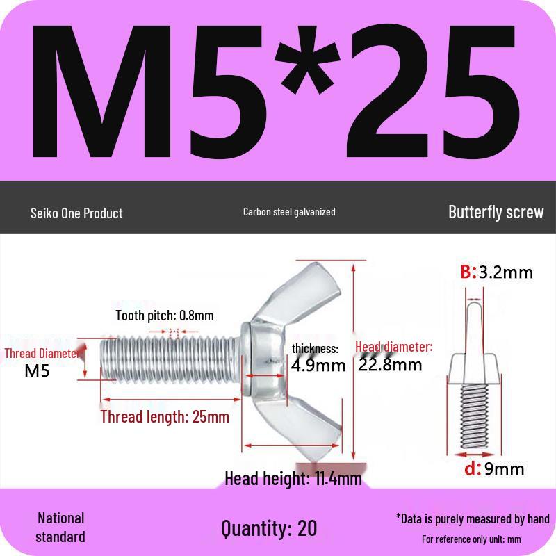 Оцинкованный болт с барашковой гайкой из углеродистой стали M4-M12