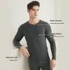 JianJiang Men's 10A Antibacterial Double-Sided Brushed Thermal Base Layer Top