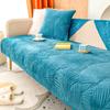 Velvet Sofa Cover Winter Thickening Non -Slip Plush Sofa Full Cover Towel Cloth Breathable Living Room Sofa Furniture Cover