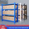 Multi-layer Iron Storage and Display Rack for Home and Warehouse