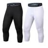 Men's Sports Compression Tights: Quick-Dry, High Elasticity, 7/8 Length for Running, Fitness, Basketball, and Cycling.