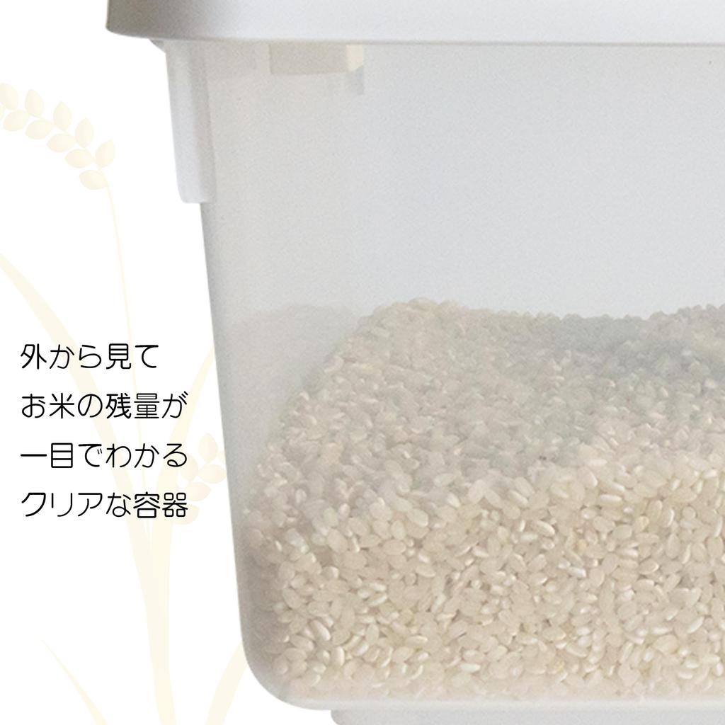 Sanko Plastic Rice 5kg with Measuring White Japanese-made Bin/Container, Capacity, Cup,