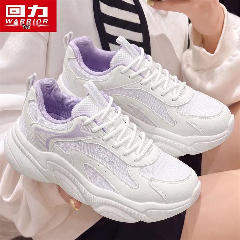 Warrior Outdoor Casual Low-Top Dad Sneakers 1365 Series