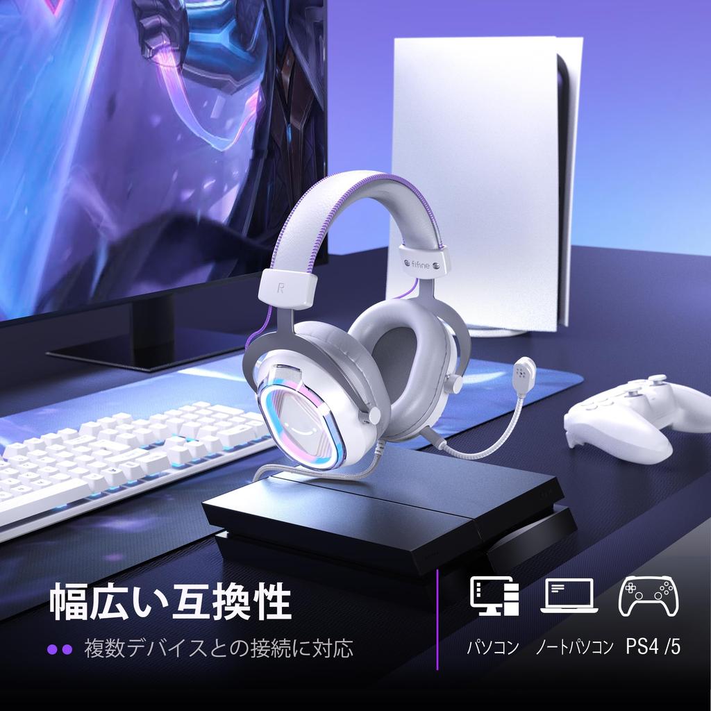 FIFINE Игровые USB Проводные Аудио Баланс Объемный Звук Совместимые с Игровыми и Прямыми Трансляциями Управляемая RGB Съемные Белые Наушники Гарнитура, Подключение,