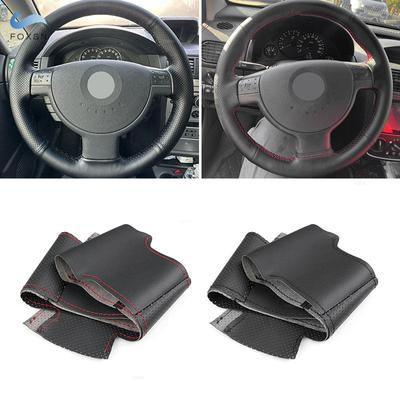 Для Opel Corsa C Combo C Vauxhall Holden Tigra 2005 2006 ручная оплетка автомобильного рулевого колеса Защитная отделка из перфорированной кожи