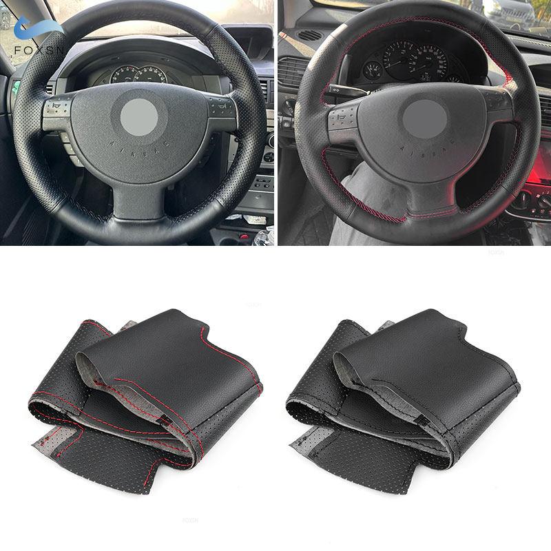 Для Opel Corsa C Combo C Vauxhall Holden Tigra 2005 2006 ручная оплетка автомобильного рулевого колеса Защитная отделка из перфорированной кожи