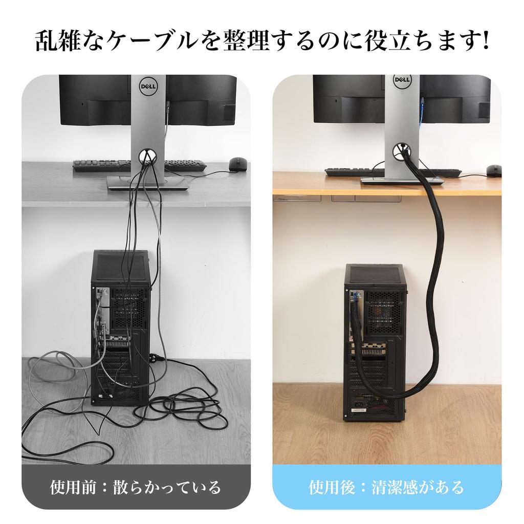 AiQInu Хранение кабеля Общая длина Внутренний диаметр Плетеный кабель DIY Провод Скрытый кабель Высокотемпературный износостойкий провод Шнур для кабеля Черный рукав, 5 м, 13 мм,