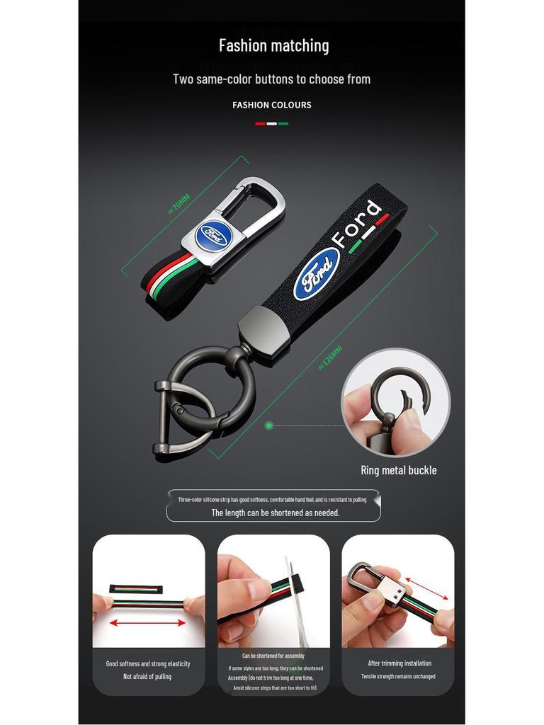 Классический чехол для ключа для моделей Focus и Fiesta (09-13), Экоспорт (16-18)