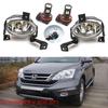Противотуманные фары Для HONDA CRV RE1 RE2 RE4 2010 2011 Светодиодные фары Автозапчасти Освещение Комплект кузова Противотуманные фары Стекло противотуманной фары Объектив Объект