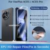 Для OnePlus Ace 5 Pro 13R позиционирование царапин автоматическое исправление за считанные секунды EPU прозрачная утолщающая гидрогелевая пленка передний экран мягкая защита