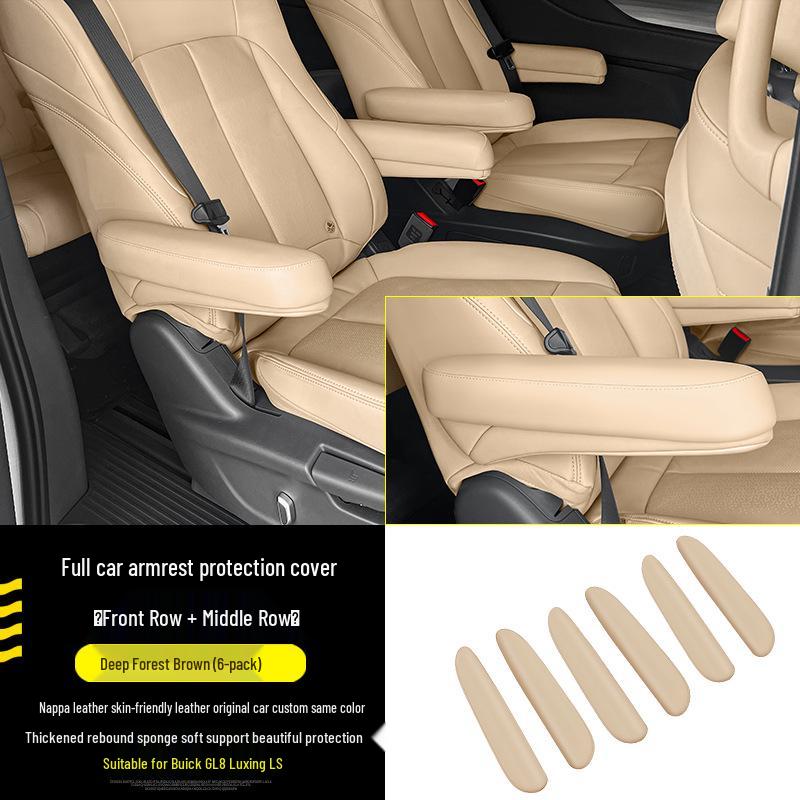 Модифицированная крышка подлокотника Buick GL8 для сидений второго ряда (Luxing/PHEV/ES Гибрид)