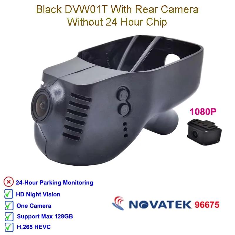 Для Volkswagen vw golf Polo Tiguan Passat Touran Jetta Arteon Touareg Multivan Magotan EOS Car Dvr Full HD Auto Dash Cam Camera