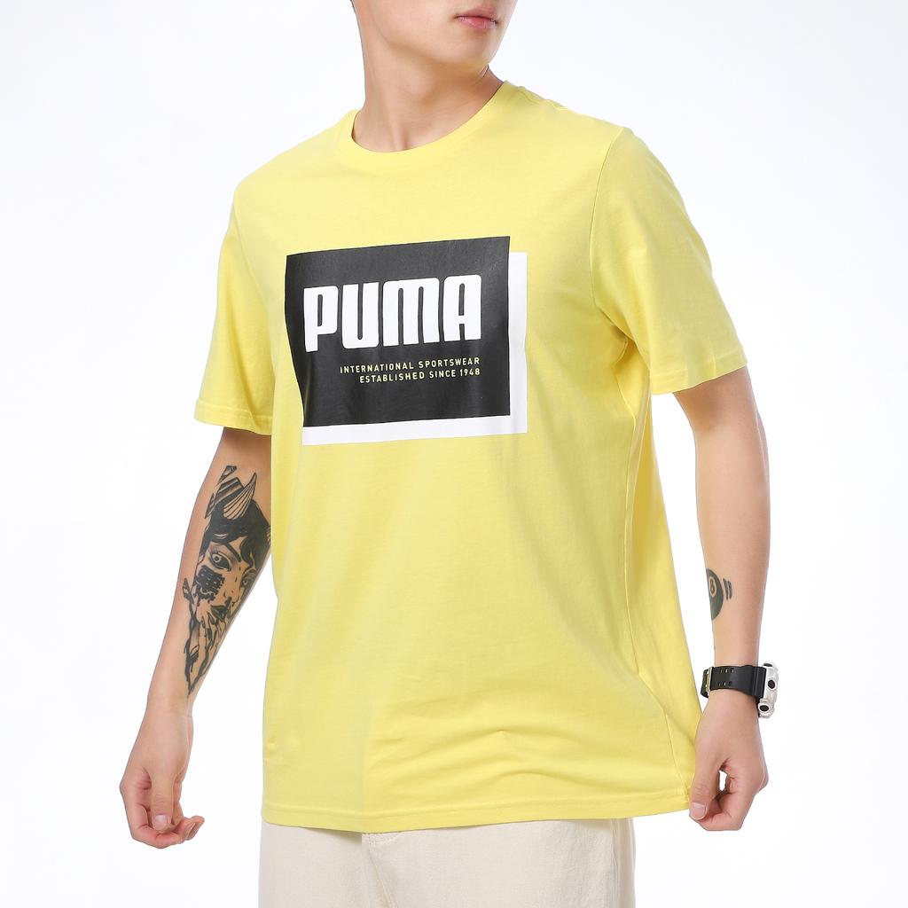 Puma Contrast Logo Print Sports Crew Neck T-Shirt Men Tops Yellow 845864-38