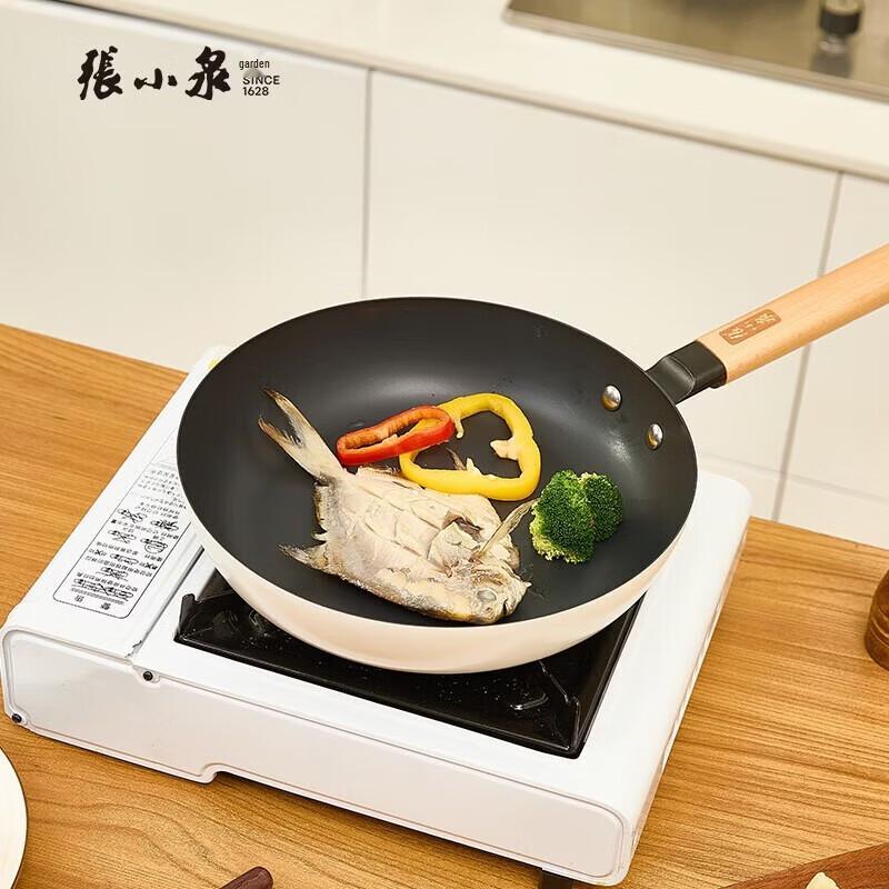 Zhang Xiaoquan Non-stick Iron Frying Pan