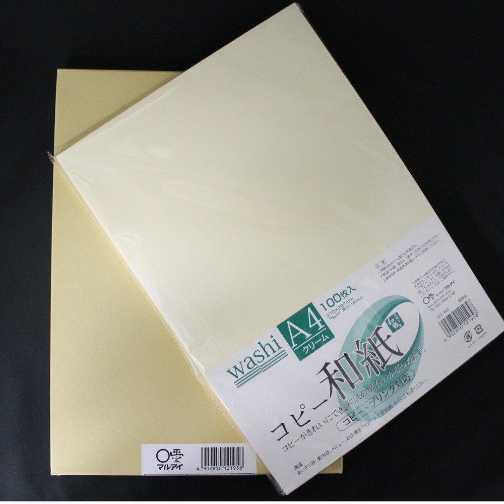 Maruai Color Copy 100 Paper, Washi, A4, Cream, Sheets, Kami-4AC