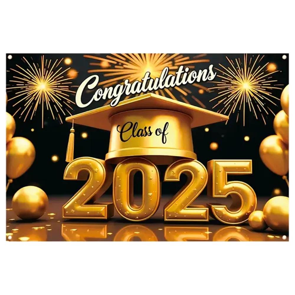 2025 Happy Graduation Backdrop Glitter Balloon Bachelor Cap Grad Class of Graduates Party Photography Background Decor Supplies