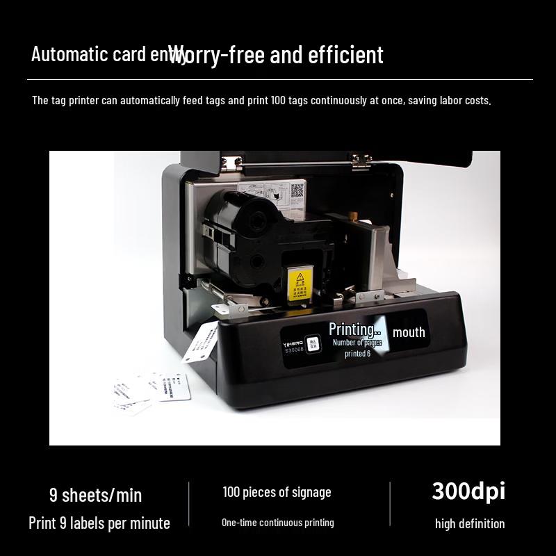 Yihe S3000B Label Printer CN plug (adapter included)