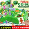 Upgraded 2-In-1 Tortoise And Hare Race Game Children'S Cross-Country Competition Rabbit Trap Defense Radish Chess And Cards