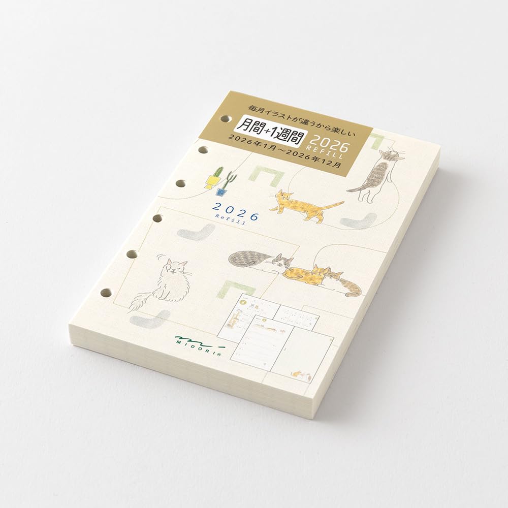 Сменный блок для планера Midori 2026, B7, Недельный, Узор с кошками, 27918006 (Начинается в январе 2026 года)