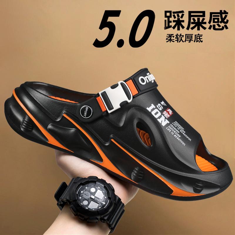 Home Slippers Women's Men's Sandals Summer Garden Clogs Shoes Man Beach Slipper Outdoor Waterproof Soft Slides Casual Anti Slip