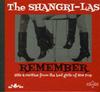 CD SHANGRI-LAS - Remember-Complete Shangri-Las SNAX625CD Charly Records 2011 Китай ObiRock Б/У
