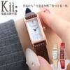 Citizen Kii Eco-Drive Солнечные Часы Женские Бренд Кожаный Изящный Аналоговые Ретро Милый Ремешок Работа Стильный Коровья Кожа Подарок Квадратные Простые Женские Тонкие Маленькие Легкие