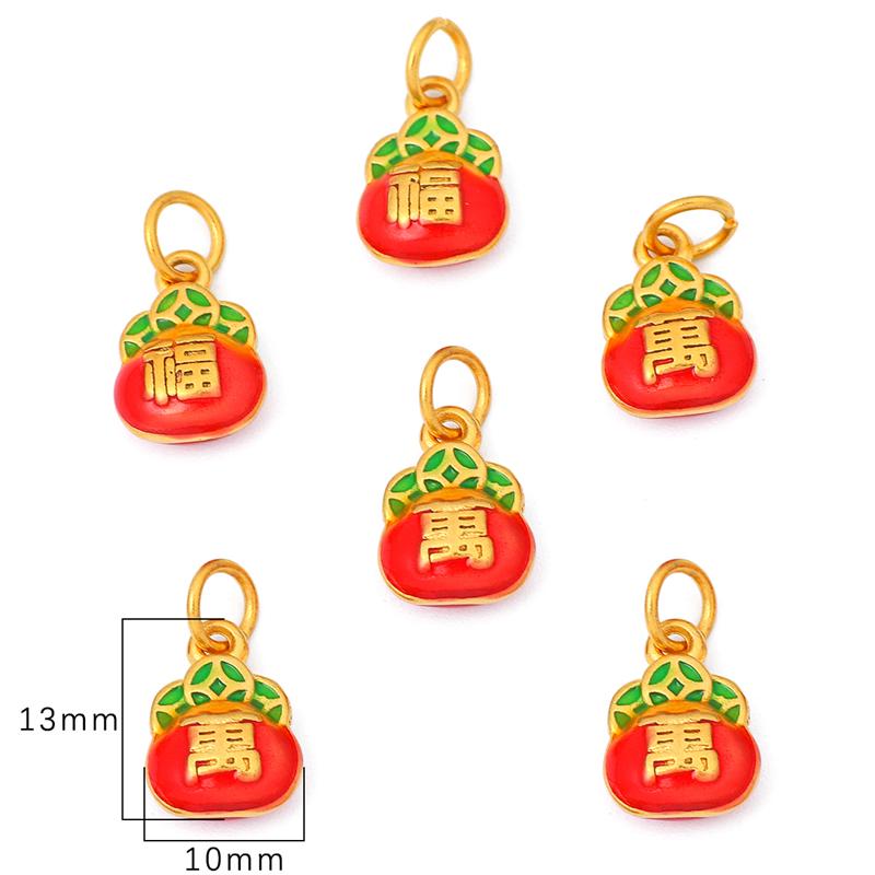 Эмалированная подвеска цвета песочного золота и меди с позолотой для рукоделия и изготовления украшений, 1 шт.