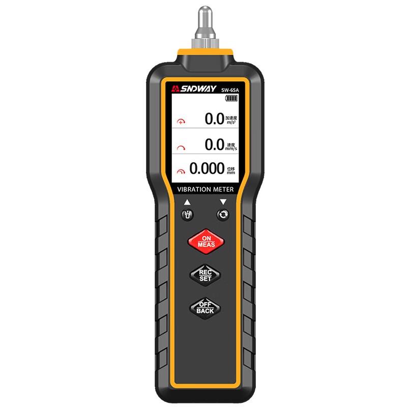 SNDWAY SW-65A Handheld Digital Vibration Meter (CN version)