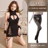 Sex Underwear Workplace Roleplay Uniform High Neck Hollow Breast Sweater Straps Free Flirting