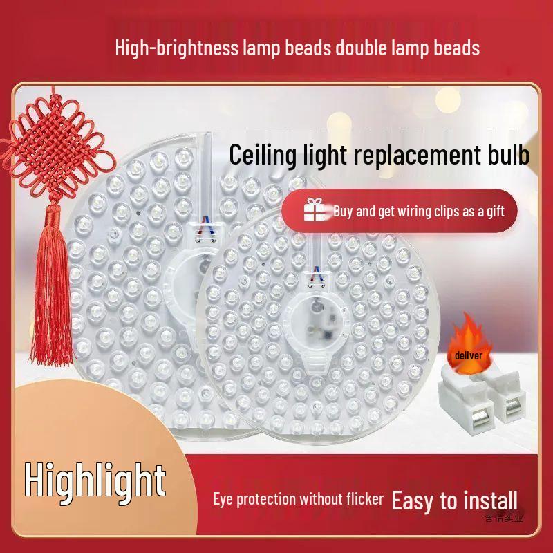 Светодиодная модернизированная потолочная панель - Энергосберегающий круглый световой модуль для дома