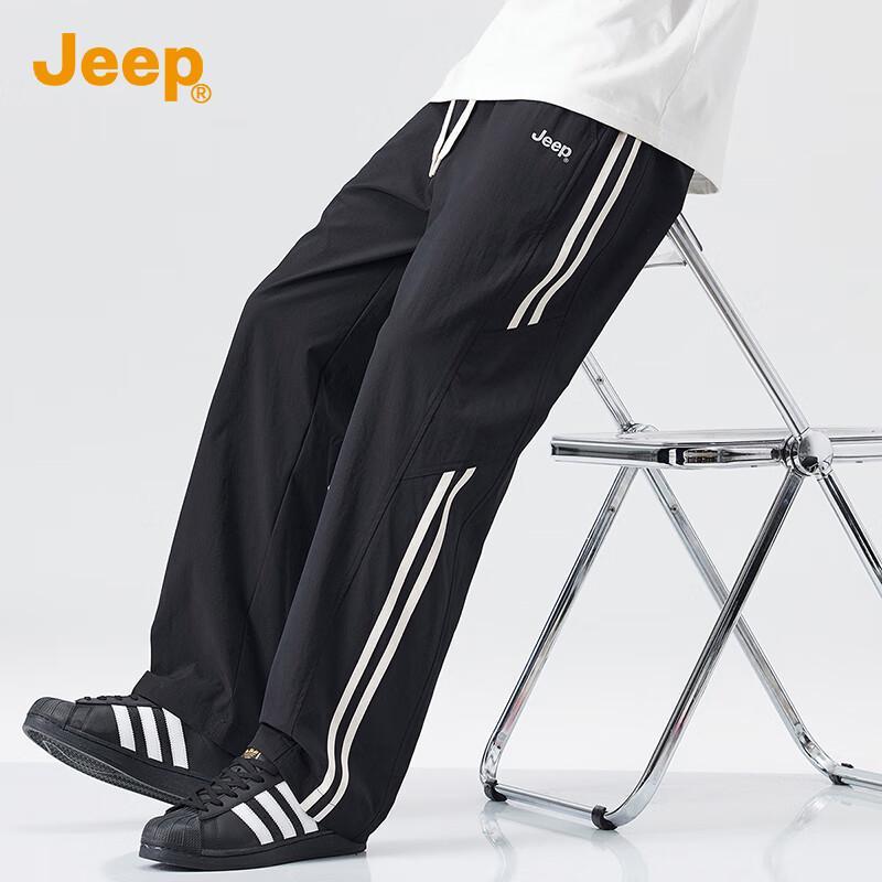Jeep Men's Fashion Casual Sports Pants