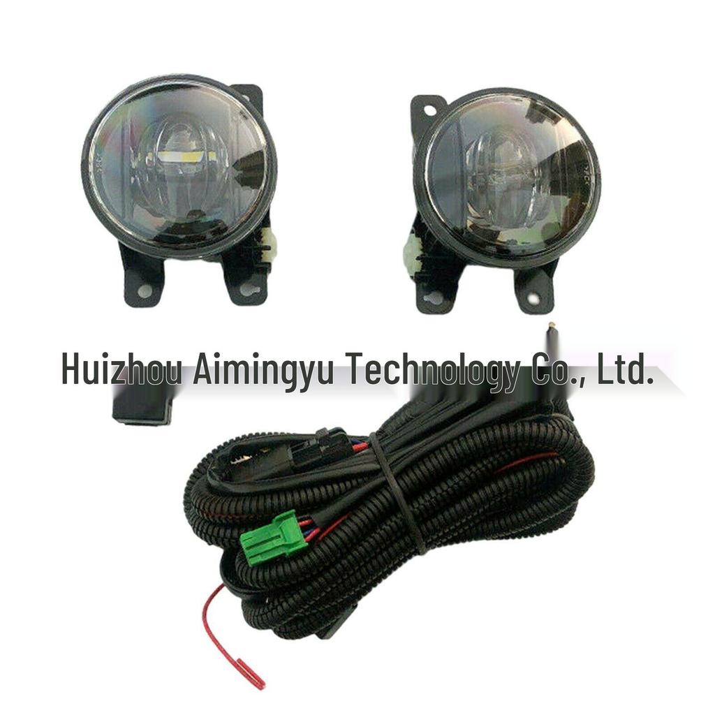 Front LED Fog Light Upgrade Kit for 2021-2022 Honda Civic Models
