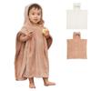 Милое детское пончо для купания Отличный компаньон для самостоятельного купания Полотенце (коричневый) время/Быстрая впитываемость/С капюшоном/Микрофибра