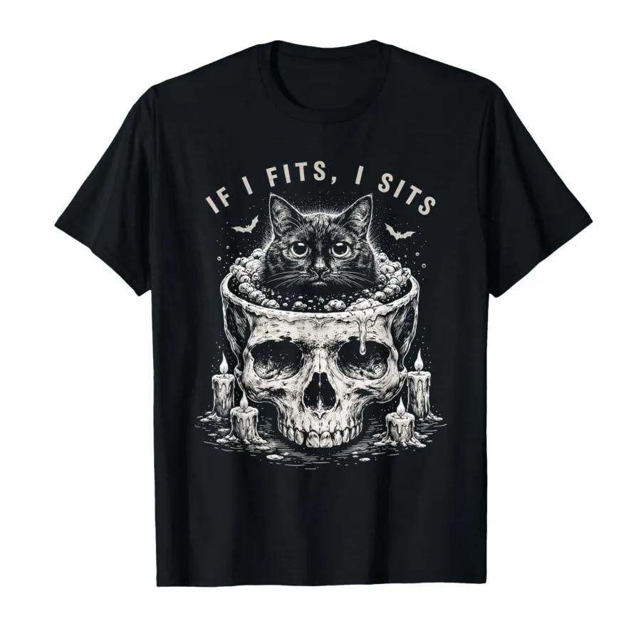 If It Fits I Sit Black Cat Skull Minimalist Meme Humor Tshirt For Men Women 100 Cotton T Shirts Short Sleeve Tops 04133